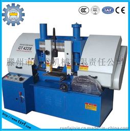臥式雙金屬帶鋸床GT4228 滕州市潤發(fā)機(jī)械有限責(zé)任公司的精密金屬加工解決方案