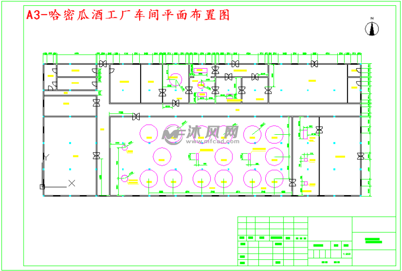 新疆哈密瓜酒工藝設(shè)計(jì)方案