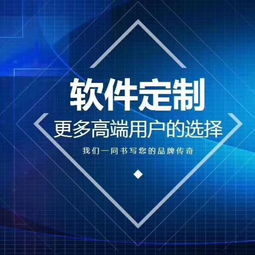 網(wǎng)店自動(dòng)化運(yùn)營利器 品多多采集上貨軟件的技術(shù)實(shí)現(xiàn)與市場推廣策略