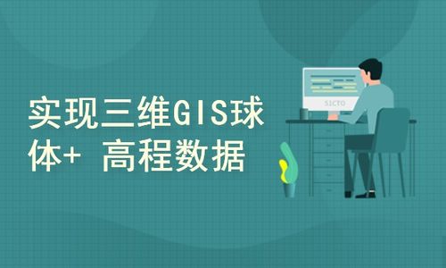 面向網(wǎng)絡(luò)工程的駕駛場(chǎng)景2D目標(biāo)檢測(cè)技術(shù)分析與實(shí)現(xiàn)